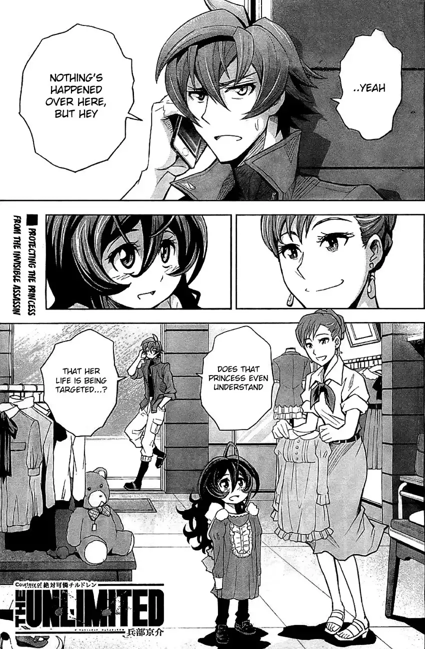 Zettai Karen Children: The Unlimited - Hyoubu Kyousuke Best Selection Chapter 7 2